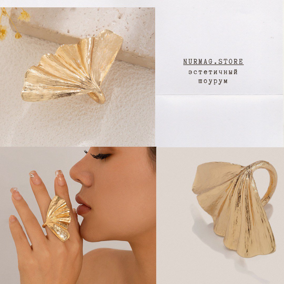Золотистое массивное кольцо в форме веера — изображение 4