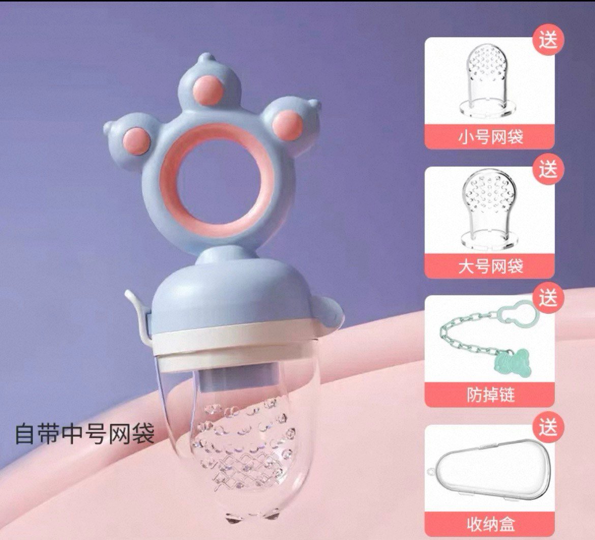 Ниблер с сеточкой для фруктового пюре — изображение 2