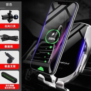 Автомобильный держатель 2025 с беспроводной зарядкой